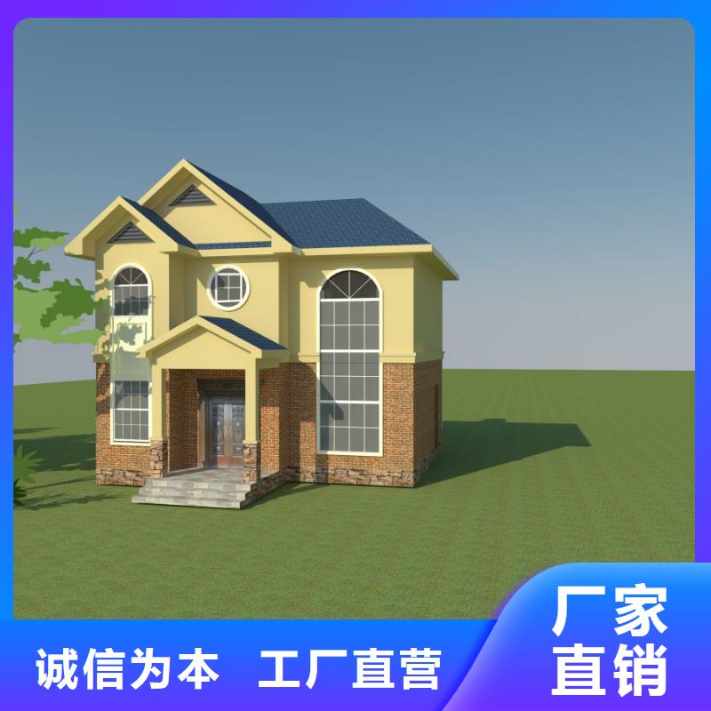 【 欧式风格轻钢别墅 轻钢房屋拥有核心技术优势】聪美轻钢房屋