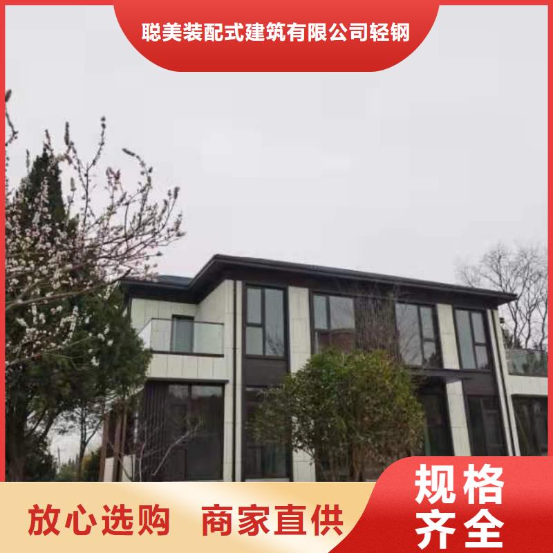 欧式风格轻钢别墅轻钢别墅现货充足量大优惠
