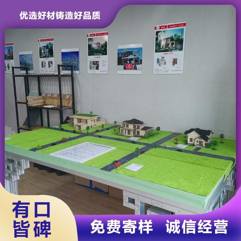 欧式风格轻钢别墅-钢结构装配式房屋源头厂家直销
