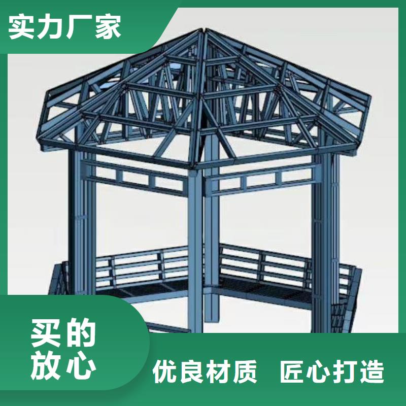 欧式风格轻钢别墅轻钢房屋价格公道合理
