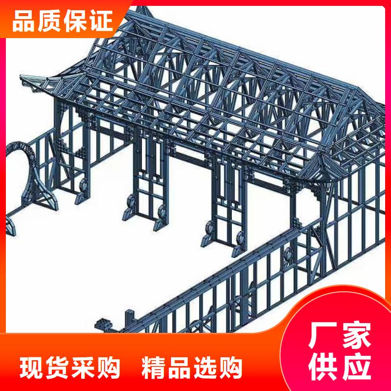 欧式风格轻钢别墅轻钢房屋源头厂源头货