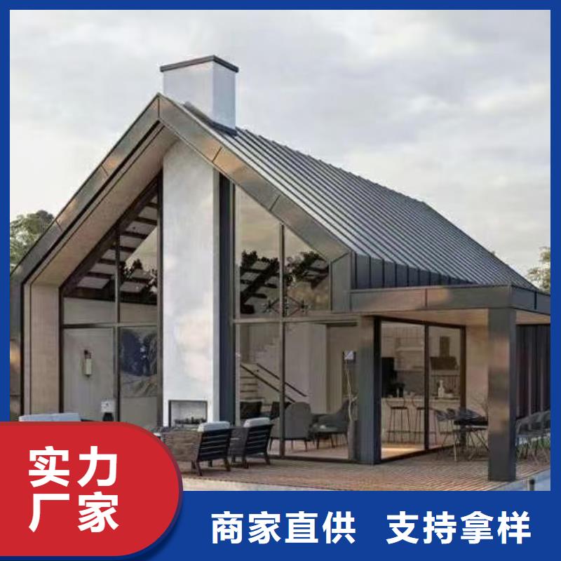 现代风格轻钢别墅轻钢别墅货源直销