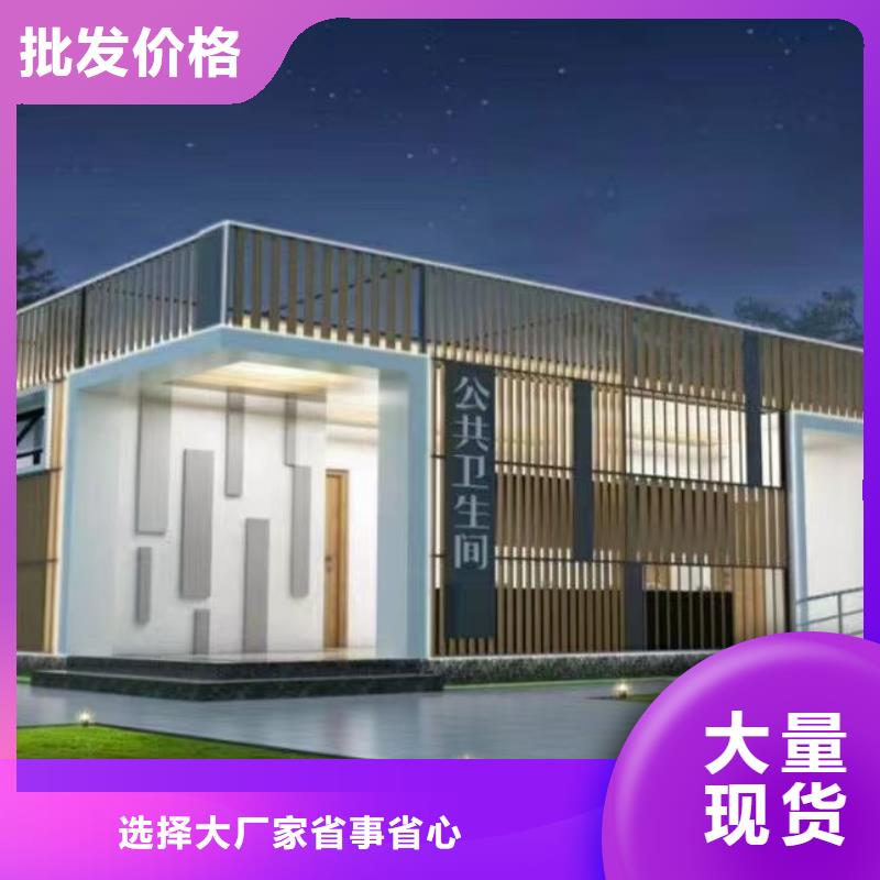 现代风格轻钢别墅轻钢别墅高质量高信誉