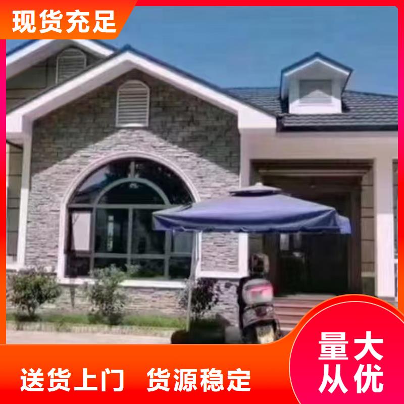 现代风格轻钢别墅轻钢房屋安装简单