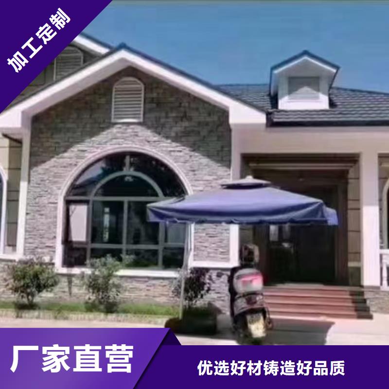 现代风格轻钢别墅_轻钢房屋价格实惠