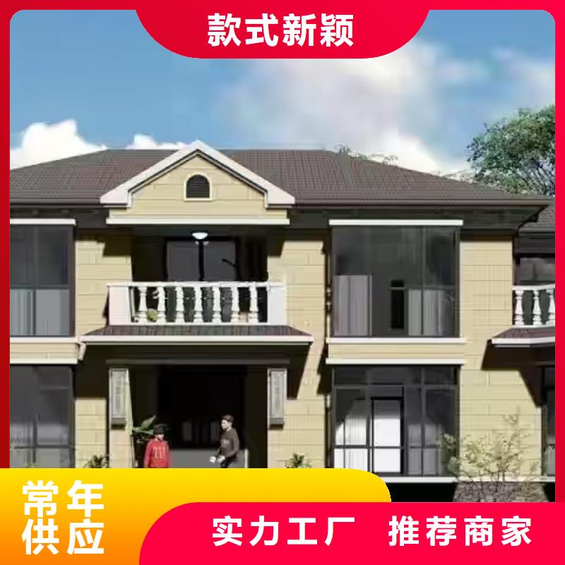 现代风格轻钢别墅轻钢别墅材料一站式服务敢与同行比价格