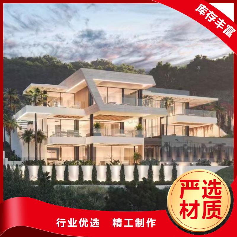 现代风格轻钢别墅 【轻钢别墅】放心得选择本地经销商