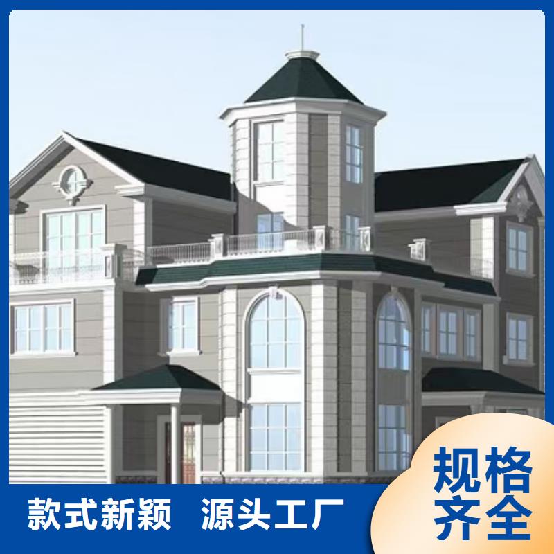 现代风格轻钢别墅轻钢房屋售后服务完善