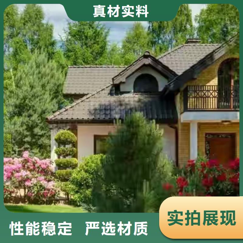 【现代风格轻钢别墅】-轻钢房屋助您降低采购成本