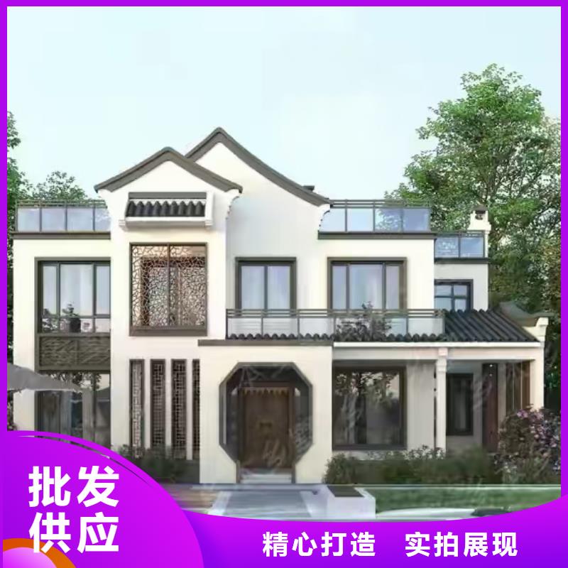 现代风格轻钢别墅轻钢房屋重信誉厂家