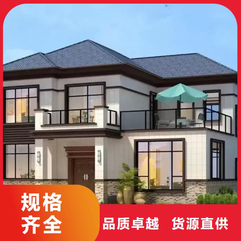 现代风格轻钢别墅轻钢别墅支持大小批量采购