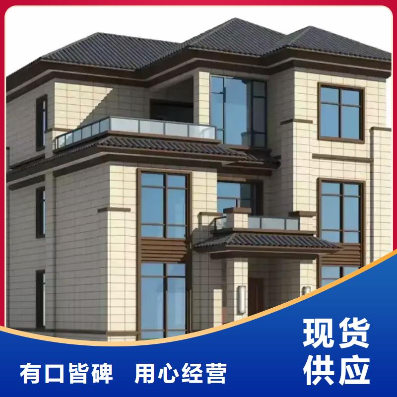 现代风格轻钢别墅轻钢别墅库存量大