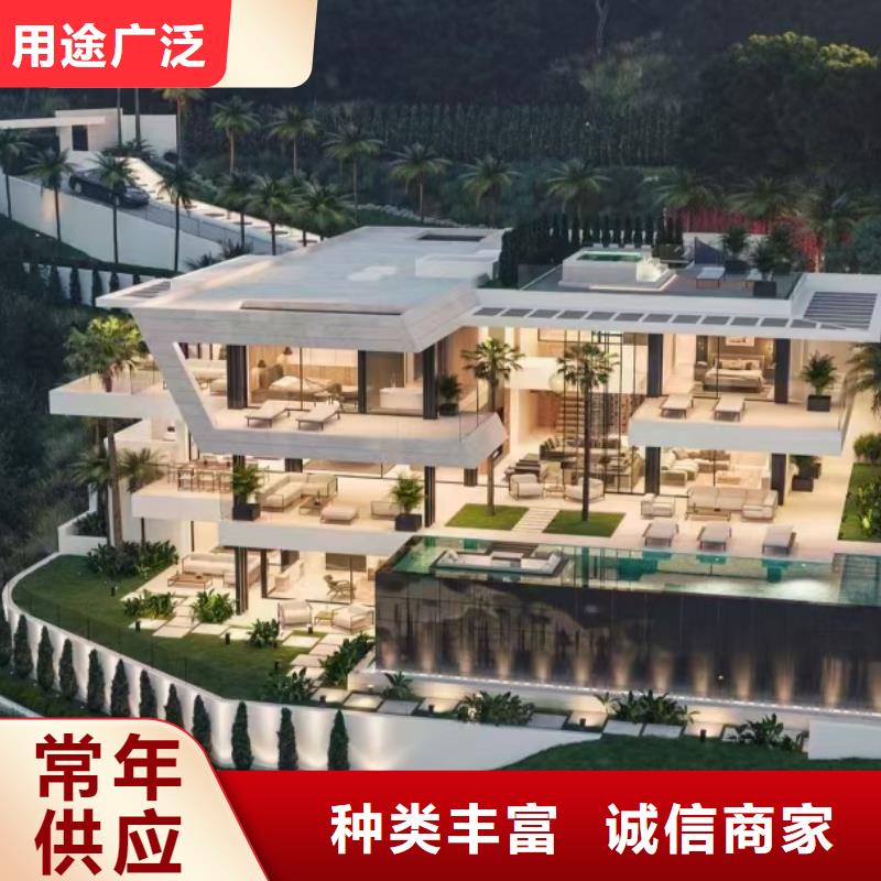 现代风格轻钢别墅轻钢别墅库存量大
