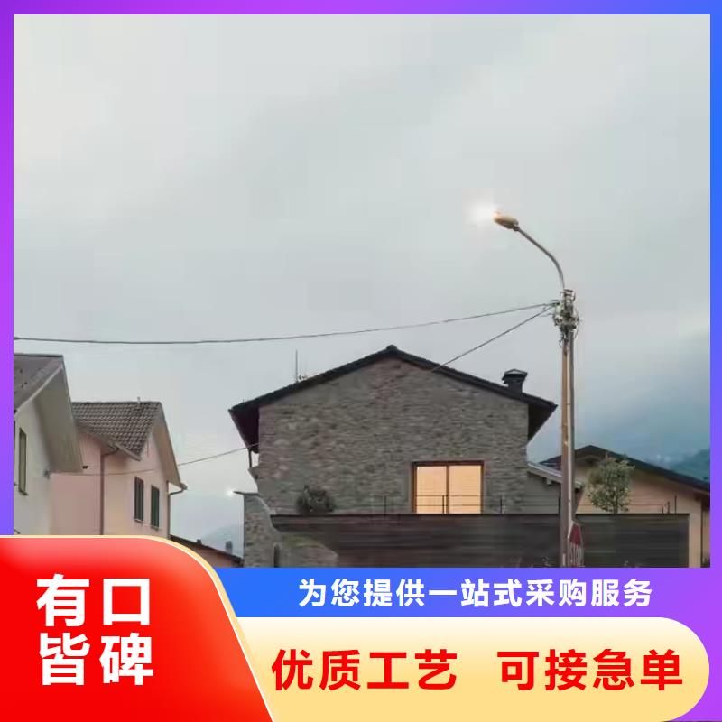 现代风格轻钢别墅轻钢别墅生产型