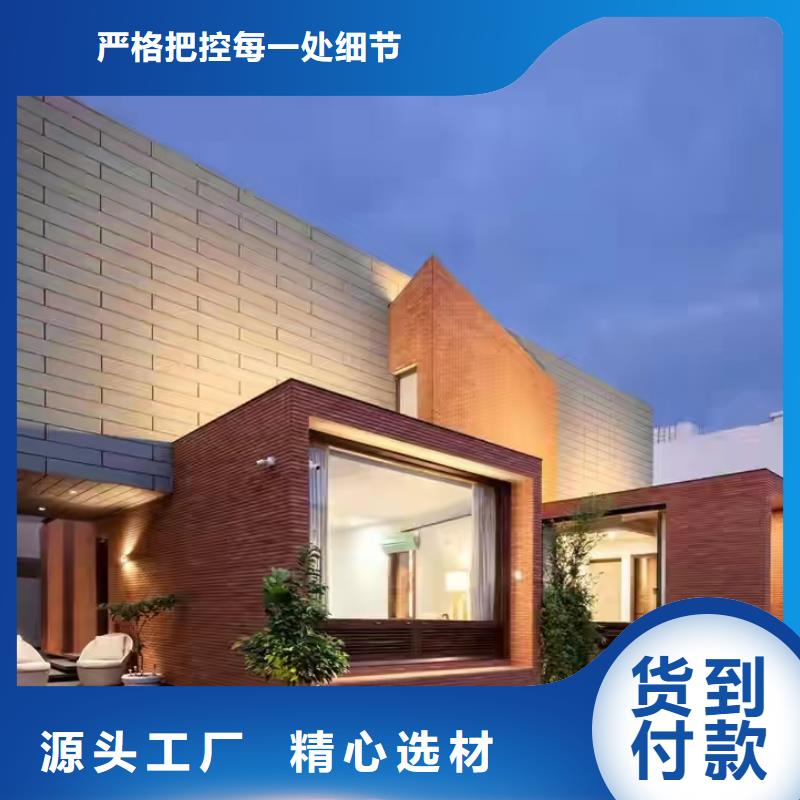 现代风格轻钢别墅轻钢别墅支持大小批量采购
