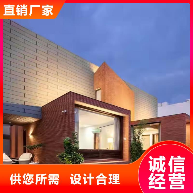 现代风格轻钢别墅,轻钢别墅厂家直销大量现货