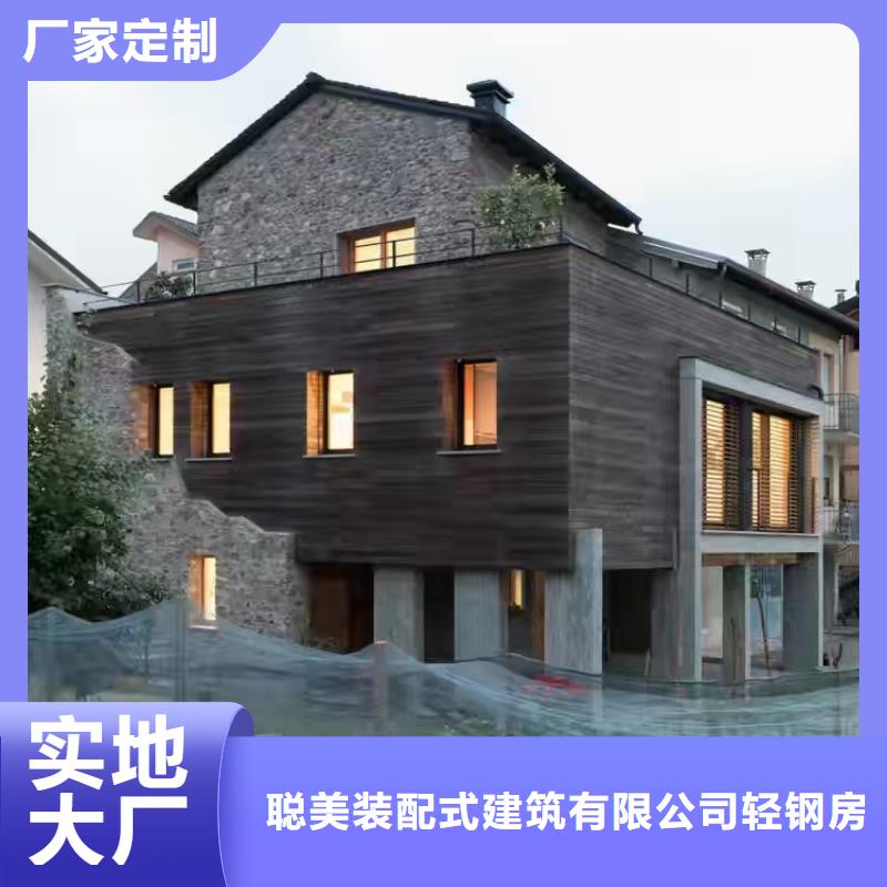 现代风格轻钢别墅轻钢别墅支持大小批量采购
