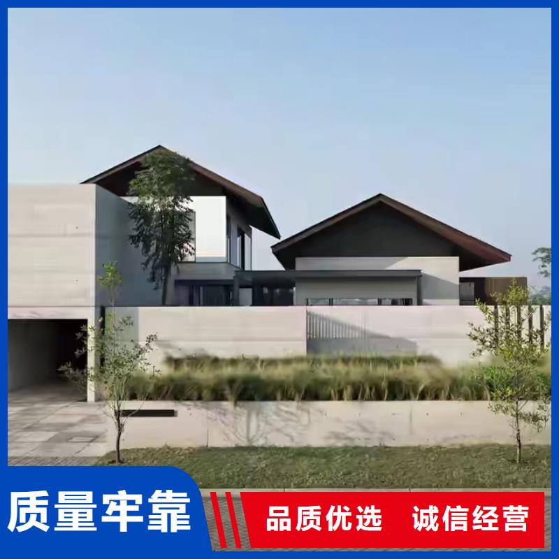 现代风格轻钢别墅轻钢房屋销售的是诚信
