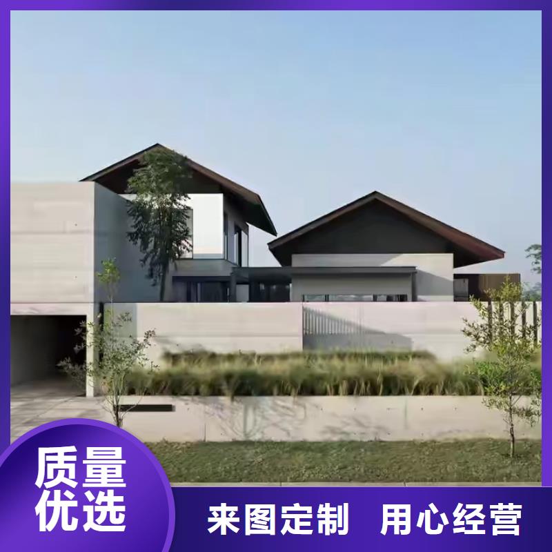 【现代风格轻钢别墅】,轻钢房屋真诚合作-聪美装配式建筑轻钢房屋别墅(普洱市分公司)