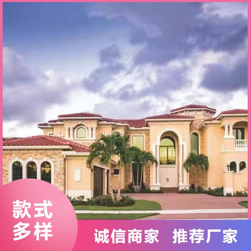 现代风格轻钢别墅轻钢房屋真材实料加工定制
