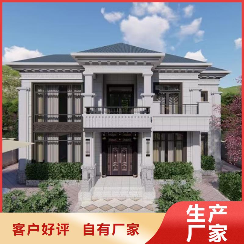 现代风格轻钢别墅轻钢别墅全新升级品质保障