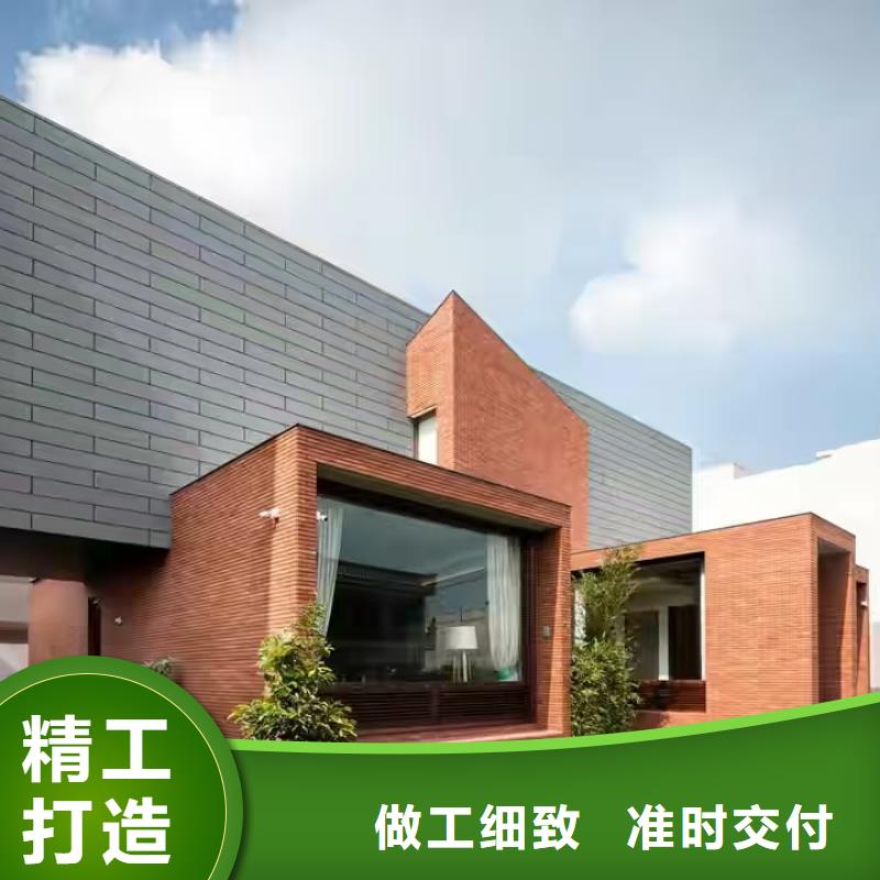 现代风格轻钢别墅轻钢别墅生产型