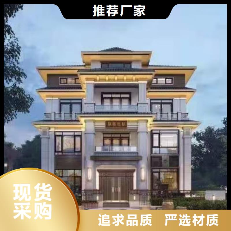 现代风格轻钢别墅,轻钢别墅货源直销
