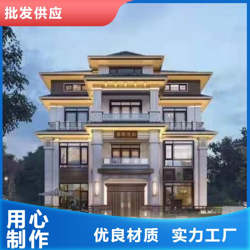 现代风格轻钢别墅 【轻钢别墅】放心得选择本地经销商
