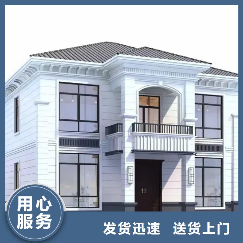 现代风格轻钢别墅轻钢别墅生产型