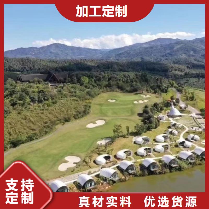 现代风格轻钢别墅轻钢别墅助您降低采购成本