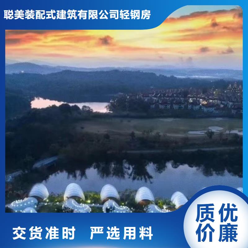 现代风格轻钢别墅轻钢别墅当地厂家值得信赖