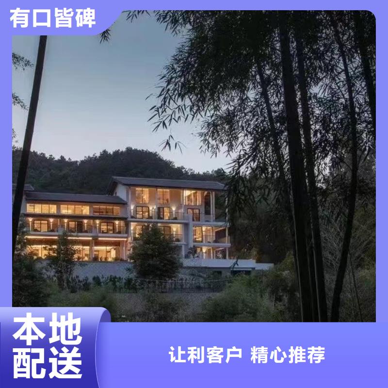 现代风格轻钢别墅轻钢别墅源头厂家来图定制