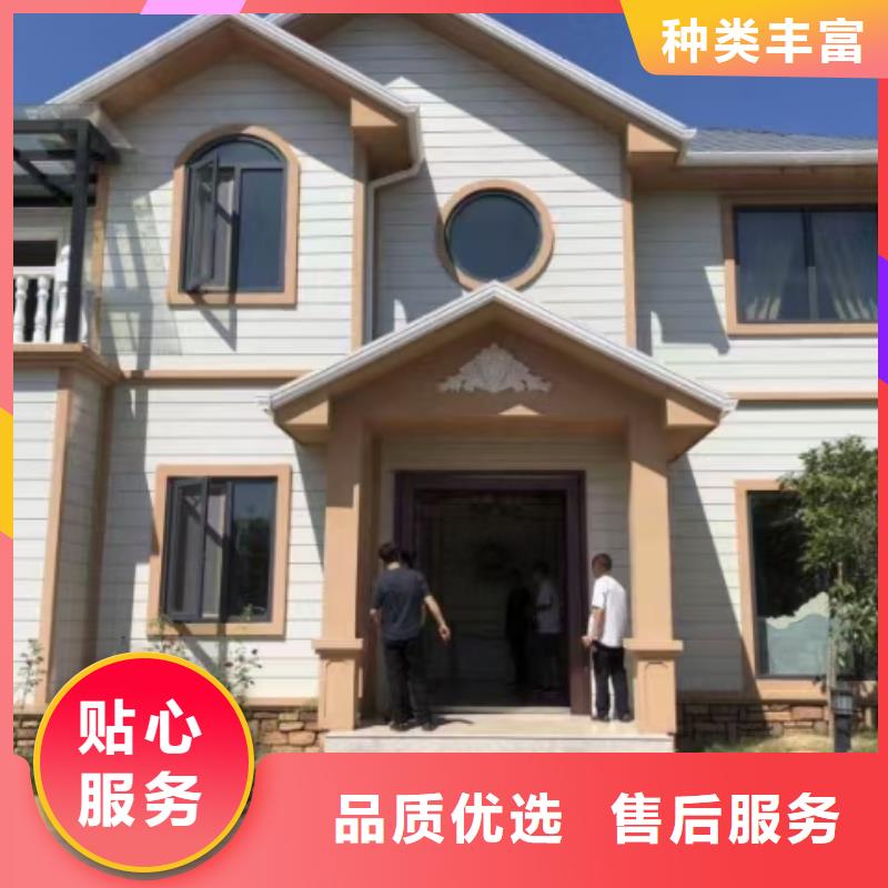 【现代风格轻钢别墅】,轻钢房屋真诚合作-聪美装配式建筑轻钢房屋别墅(普洱市分公司)