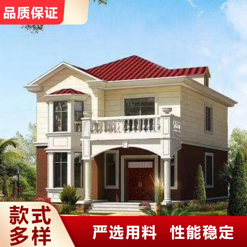 现代风格轻钢别墅轻钢房屋源头厂商