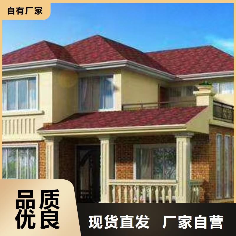 【现代风格轻钢别墅】,轻钢房屋真诚合作-聪美装配式建筑轻钢房屋别墅(普洱市分公司)