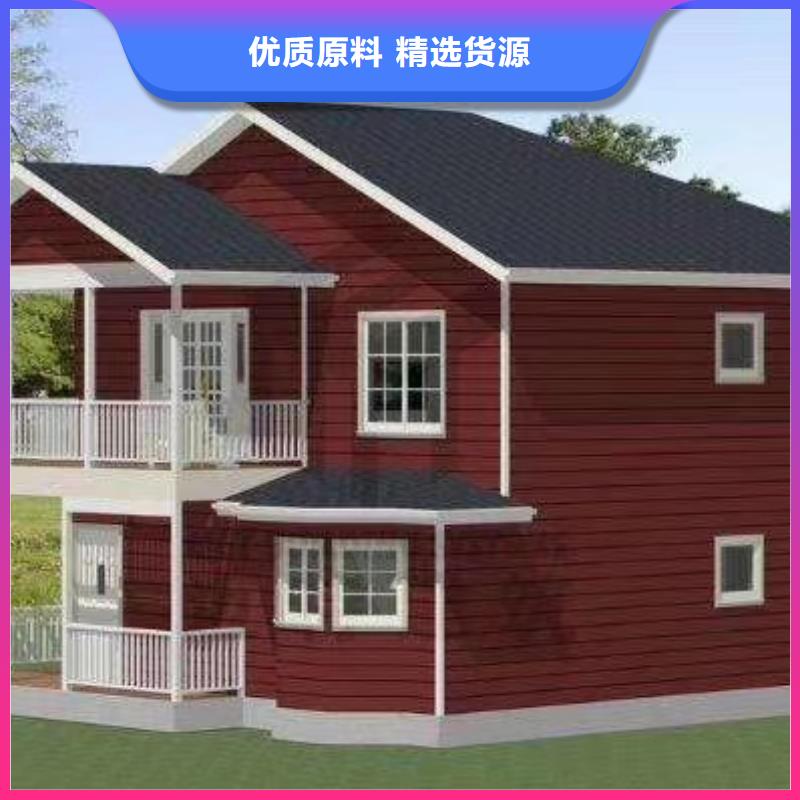 【现代风格轻钢别墅轻钢房屋大量现货供应】