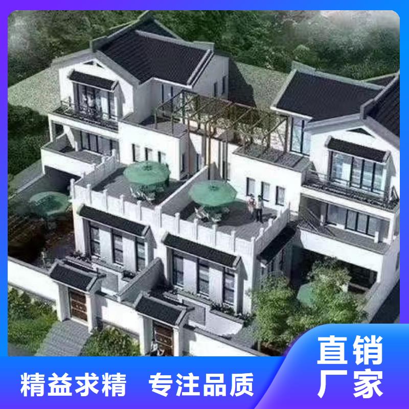 现代风格轻钢别墅轻钢房屋售后服务完善