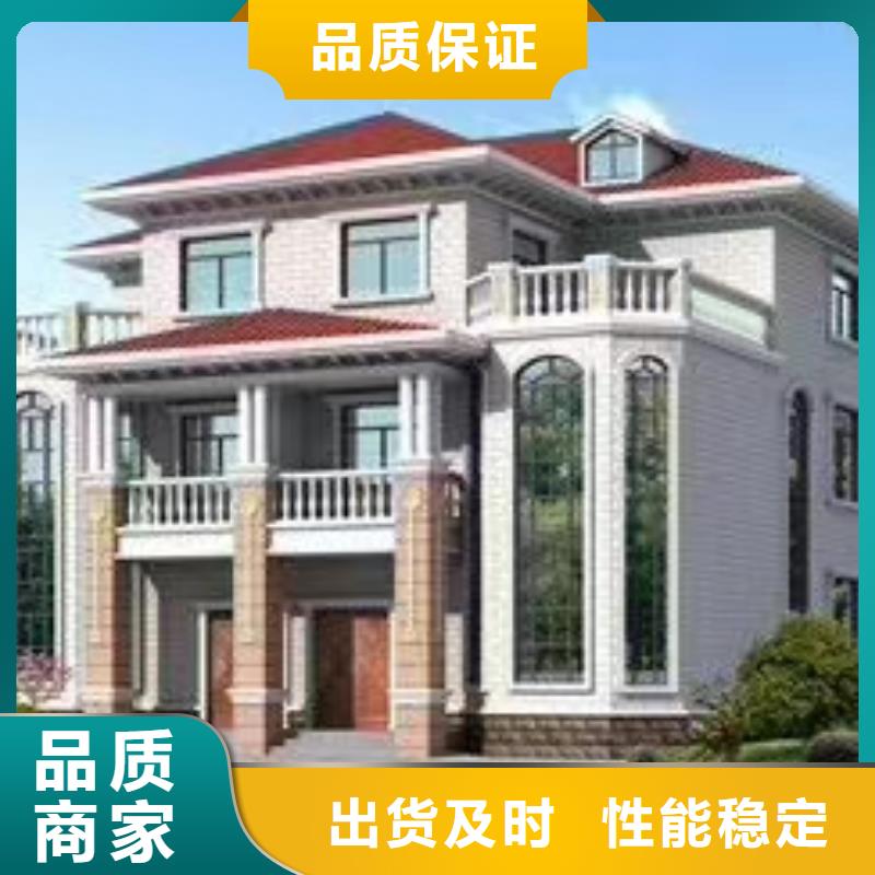 现代风格轻钢别墅轻钢房屋采购无忧
