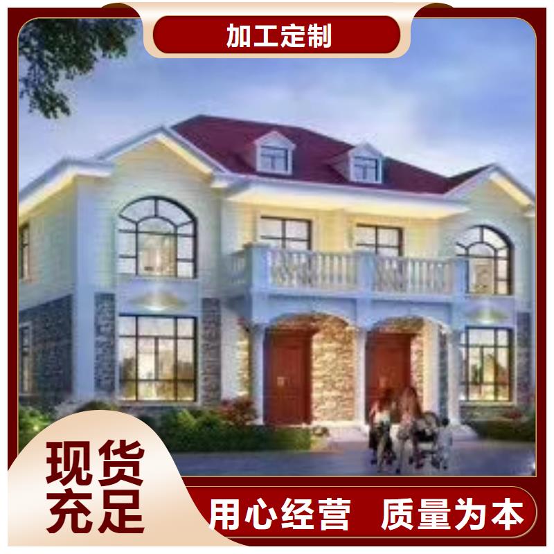 现代风格轻钢别墅_轻钢房屋细节之处更加用心