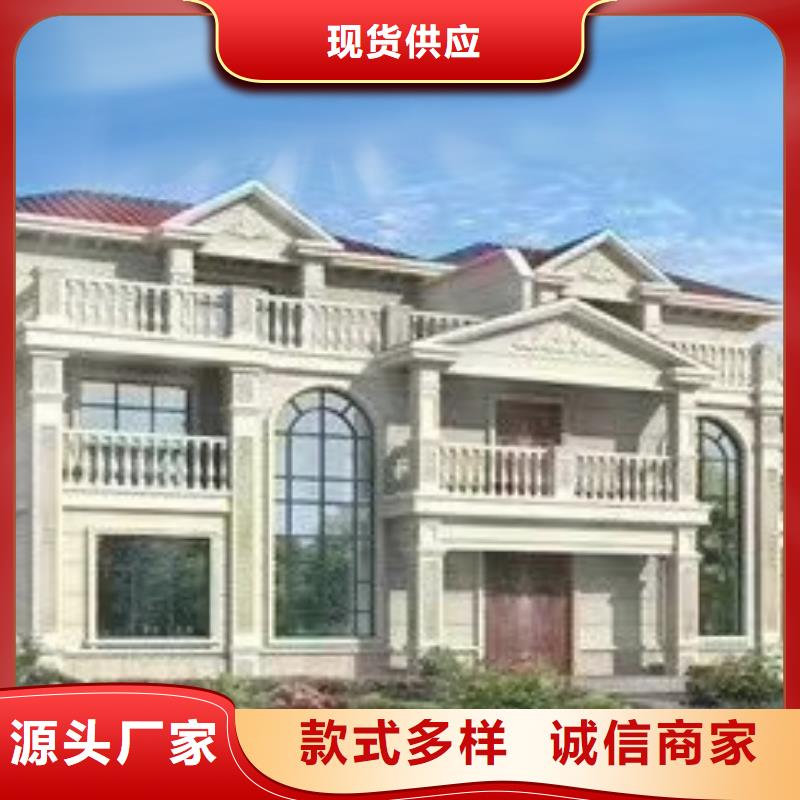 现代风格轻钢别墅_轻钢房屋价格实惠