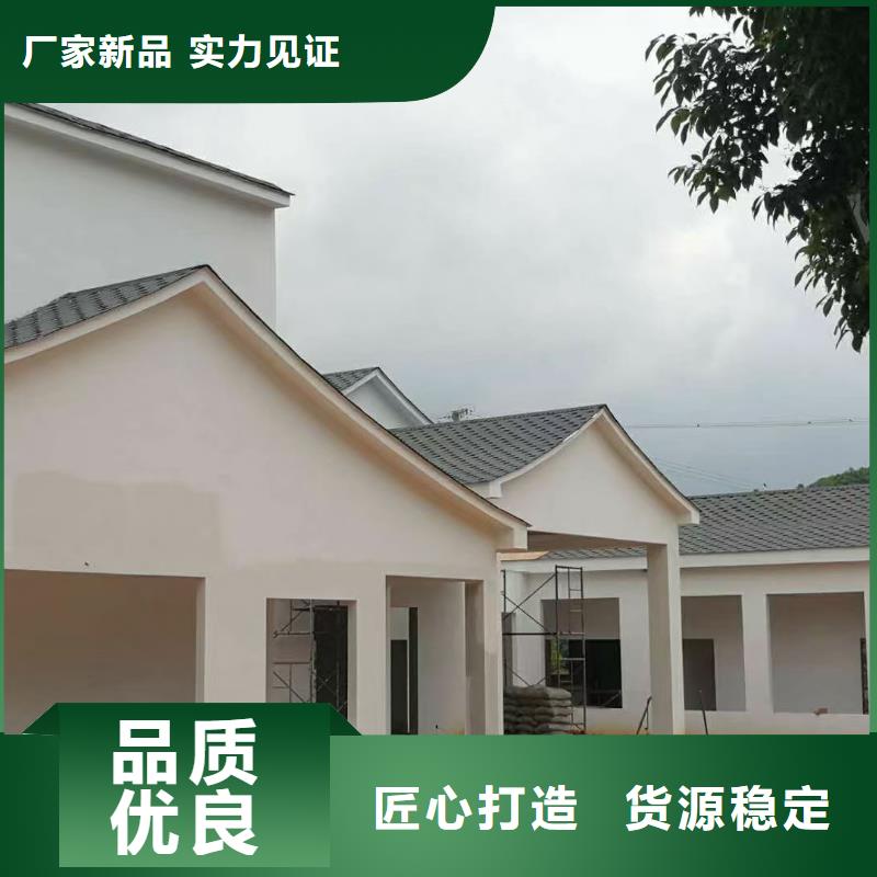 现代风格轻钢别墅轻钢房屋安装简单