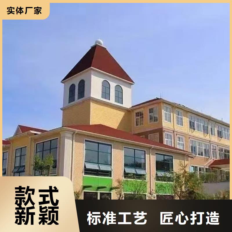 现代风格轻钢别墅轻钢房屋采购无忧