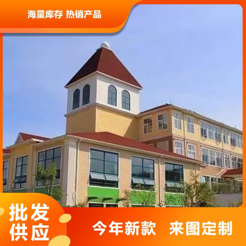现代风格轻钢别墅,轻钢别墅厂家直销大量现货