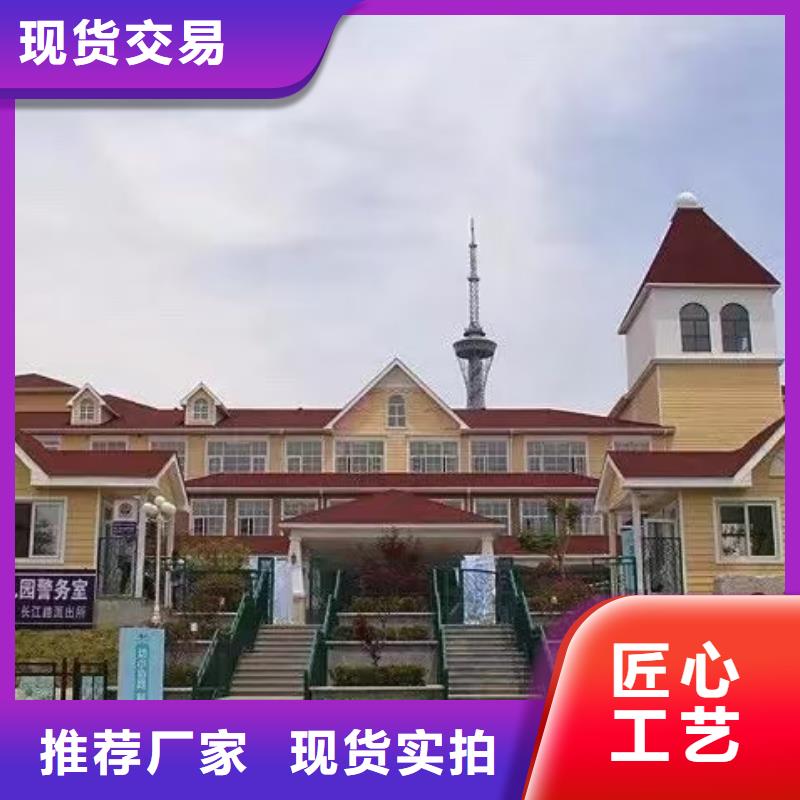 现代风格轻钢别墅 【轻钢别墅】放心得选择本地经销商