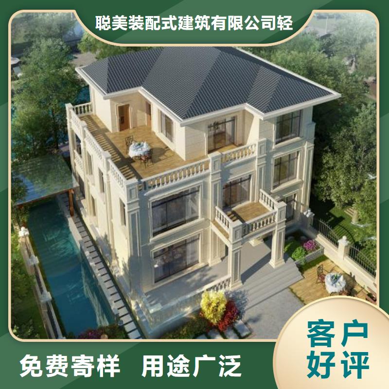 现代风格轻钢别墅,【轻钢别墅】工厂认证