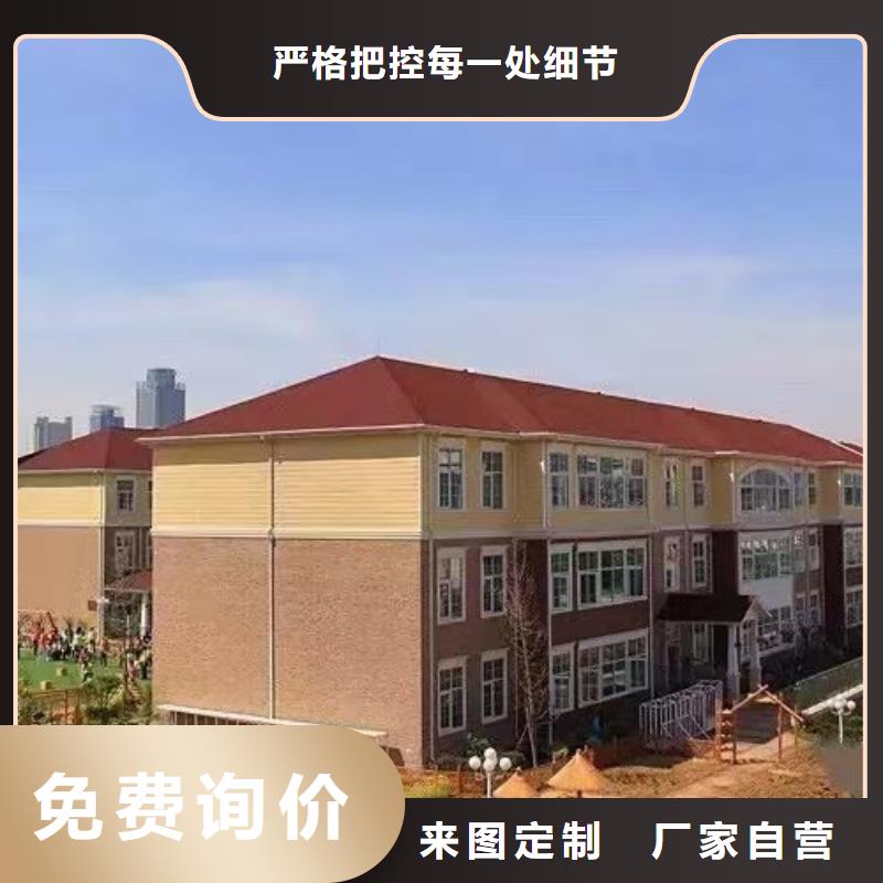 现代风格轻钢别墅轻钢别墅买的是放心