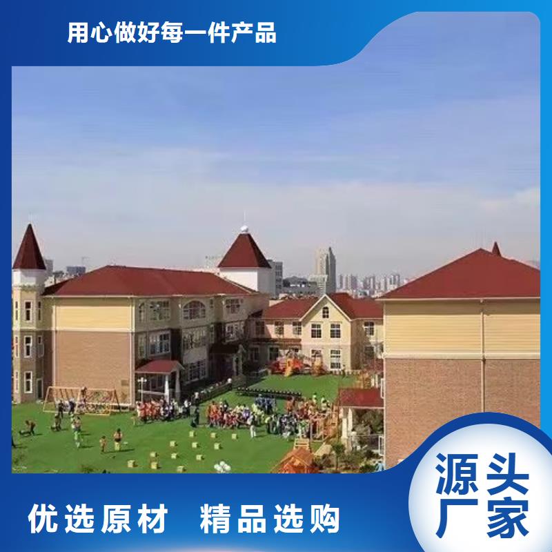 【现代风格轻钢别墅】,轻钢房屋真诚合作-聪美装配式建筑轻钢房屋别墅(普洱市分公司)