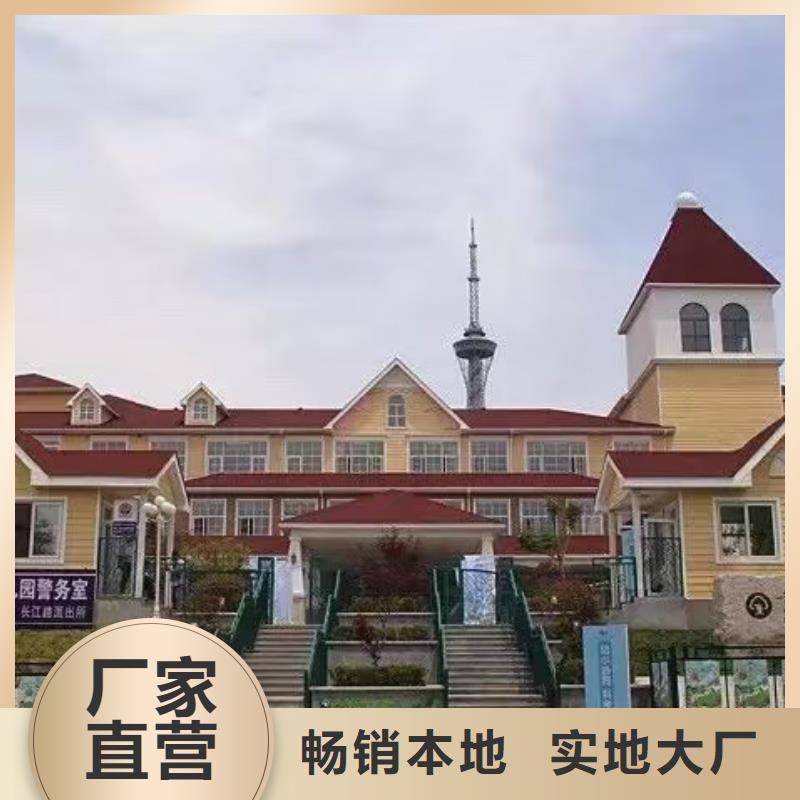 现代风格轻钢别墅,轻钢别墅货源直销