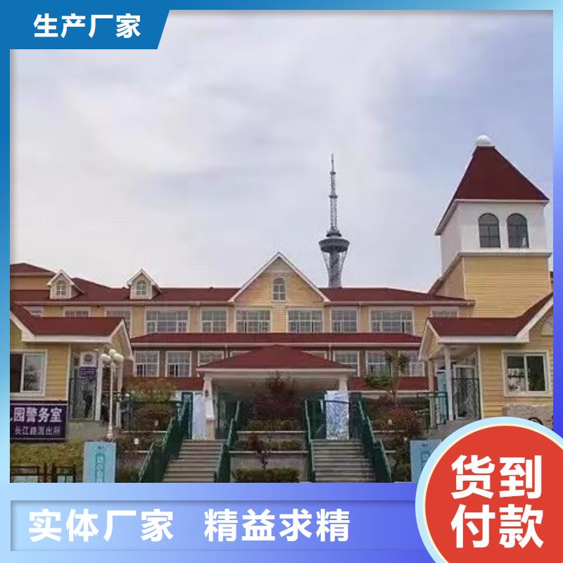 【现代风格轻钢别墅】,轻钢房屋真诚合作-聪美装配式建筑轻钢房屋别墅(普洱市分公司)
