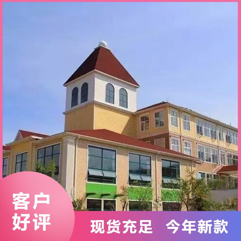 现代风格轻钢别墅轻钢房屋重信誉厂家